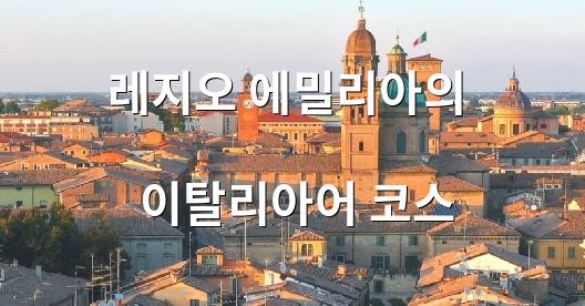 Facebook 공유 상자 도시 이미지