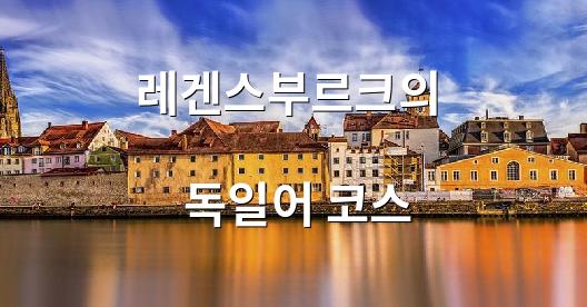 Facebook 공유 상자 도시 이미지