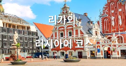 Facebook 공유 상자 도시 이미지