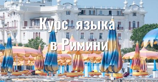 Изображение города, которым можно поделиться в Facebook