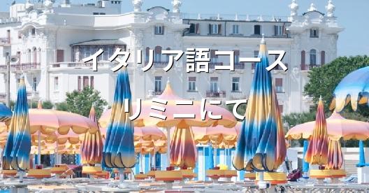 Facebook共有ボックスの都市イメージ