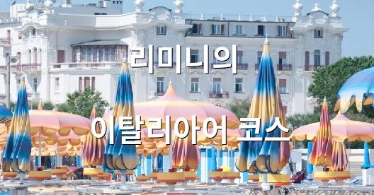 Facebook 공유 상자 도시 이미지