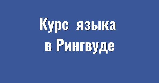 Изображение города, которым можно поделиться в Facebook
