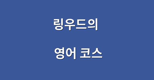 Facebook 공유 상자 도시 이미지