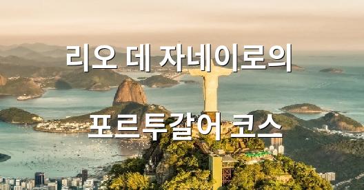 Facebook 공유 상자 도시 이미지