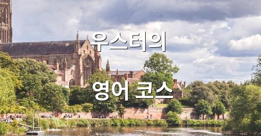 Facebook 공유 상자 도시 이미지