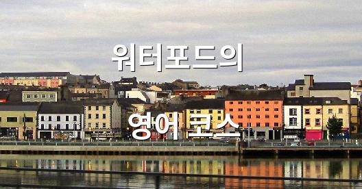 Facebook 공유 상자 도시 이미지