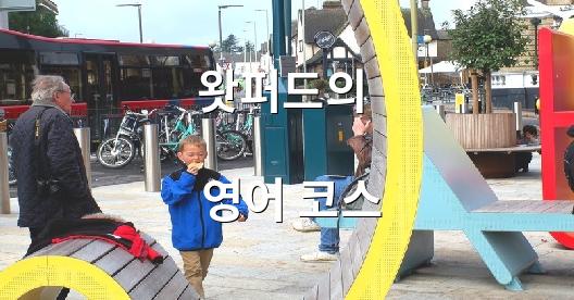 Facebook 공유 상자 도시 이미지