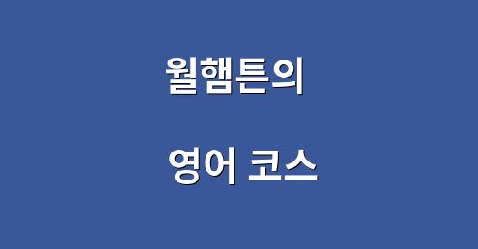 Facebook 공유 상자 도시 이미지