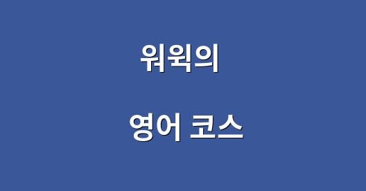 Facebook 공유 상자 도시 이미지