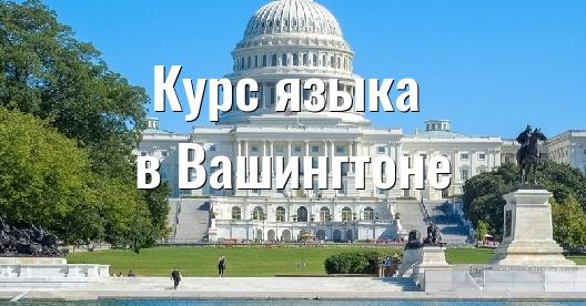 Изображение города, которым можно поделиться в Facebook