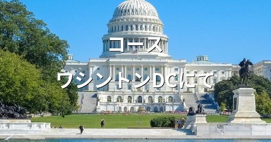 Facebook共有ボックスの都市イメージ