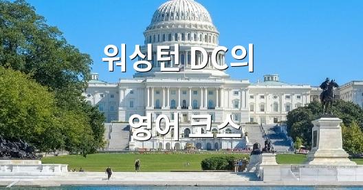 Facebook 공유 상자 도시 이미지
