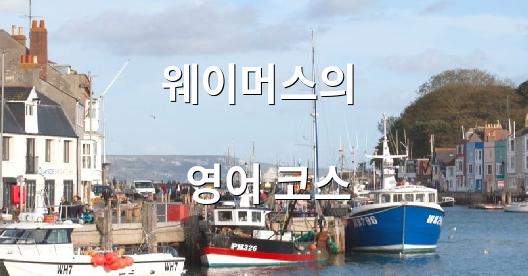 Facebook 공유 상자 도시 이미지