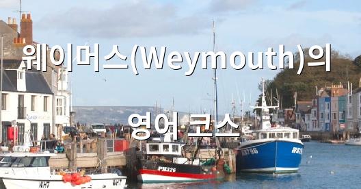 Facebook 공유 상자 도시 이미지