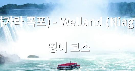 Facebook 공유 상자 도시 이미지