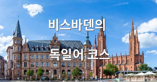 Facebook 공유 상자 도시 이미지