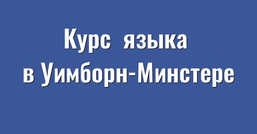 Изображение города, которым можно поделиться в Facebook
