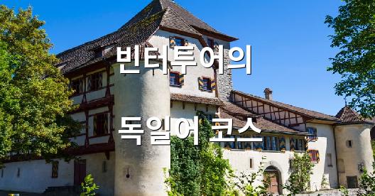 Facebook 공유 상자 도시 이미지