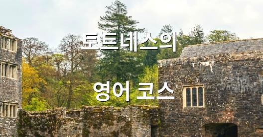 Facebook 공유 상자 도시 이미지