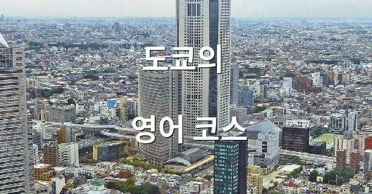Facebook 공유 상자 도시 이미지