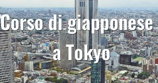 Immagine della città da condividere su Facebook 