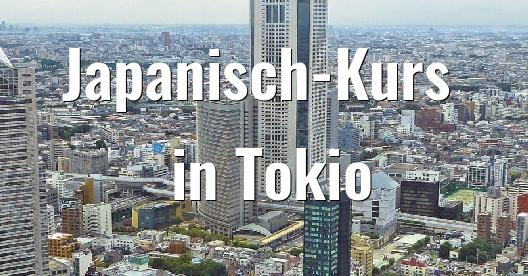 Facebook-Sharing-Box-Stadtbild