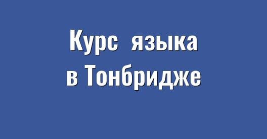 Изображение города, которым можно поделиться в Facebook