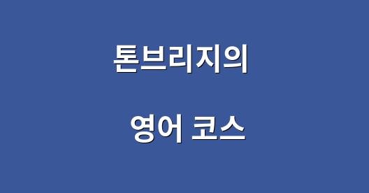 Facebook 공유 상자 도시 이미지