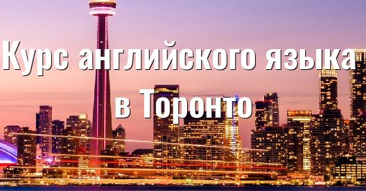 Изображение города, которым можно поделиться в Facebook