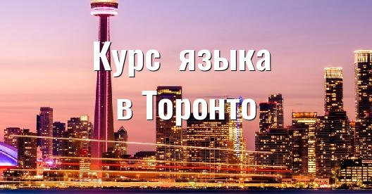Изображение города, которым можно поделиться в Facebook