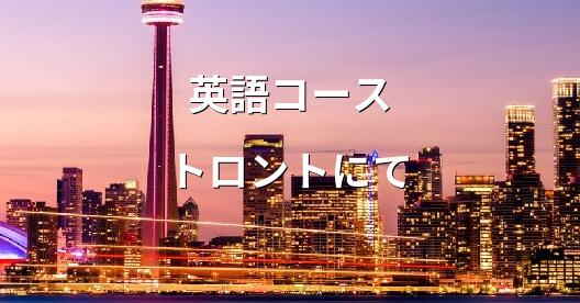Facebook共有ボックスの都市イメージ