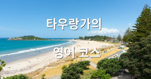 Facebook 공유 상자 도시 이미지