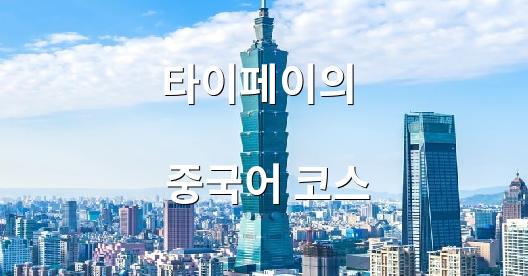 Facebook 공유 상자 도시 이미지