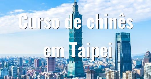 Caixa do Facebook para compartilhar imagem da cidade 