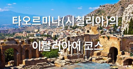 Facebook 공유 상자 도시 이미지