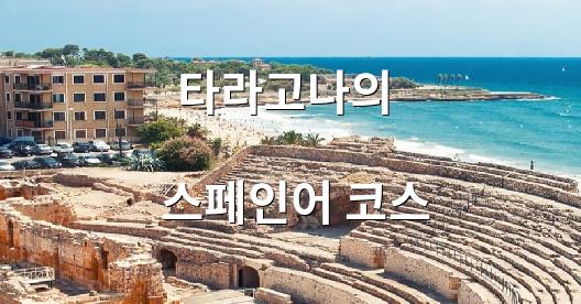 Facebook 공유 상자 도시 이미지