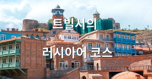 Facebook 공유 상자 도시 이미지