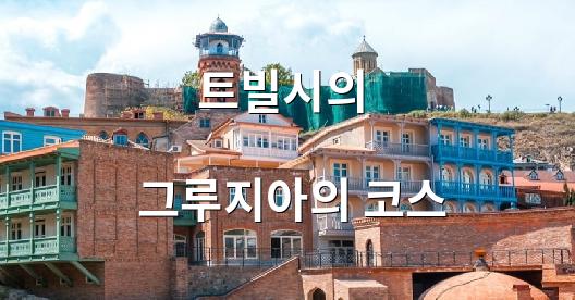 Facebook 공유 상자 도시 이미지