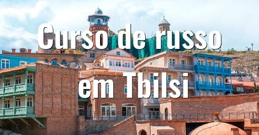 Caixa do Facebook para compartilhar imagem da cidade 