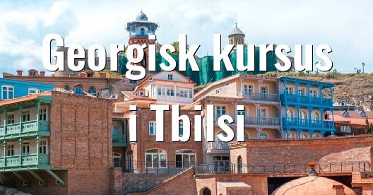 Facebook Share Box bybillede