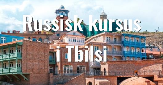 Facebook Share Box bybillede