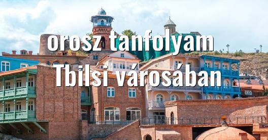 Facebook megosztási ablak városkép