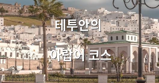 Facebook 공유 상자 도시 이미지