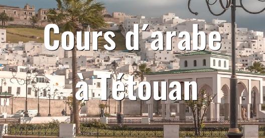 Boîte de partage Facebook d'images de la ville