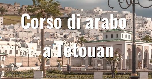 Immagine della città da condividere su Facebook 