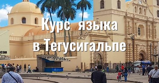 Изображение города, которым можно поделиться в Facebook
