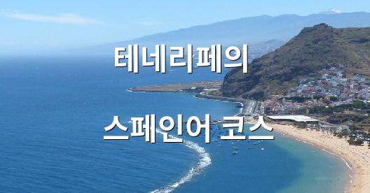 Facebook 공유 상자 도시 이미지