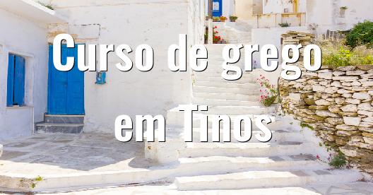 Caixa do Facebook para compartilhar imagem da cidade 