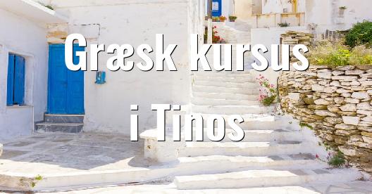 Facebook Share Box bybillede